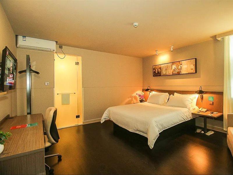 Jinjiang Inn Haikou Binhai Avenue Qilou Old Street Екстериор снимка