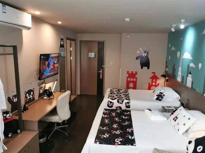 Jinjiang Inn Haikou Binhai Avenue Qilou Old Street Екстериор снимка