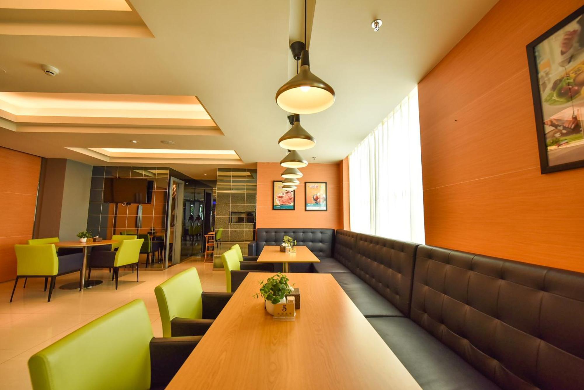 Jinjiang Inn Haikou Binhai Avenue Qilou Old Street Екстериор снимка