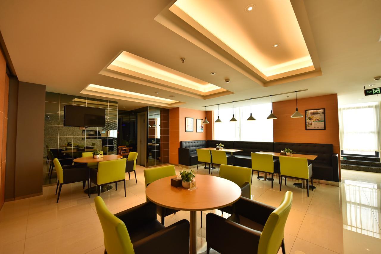 Jinjiang Inn Haikou Binhai Avenue Qilou Old Street Екстериор снимка