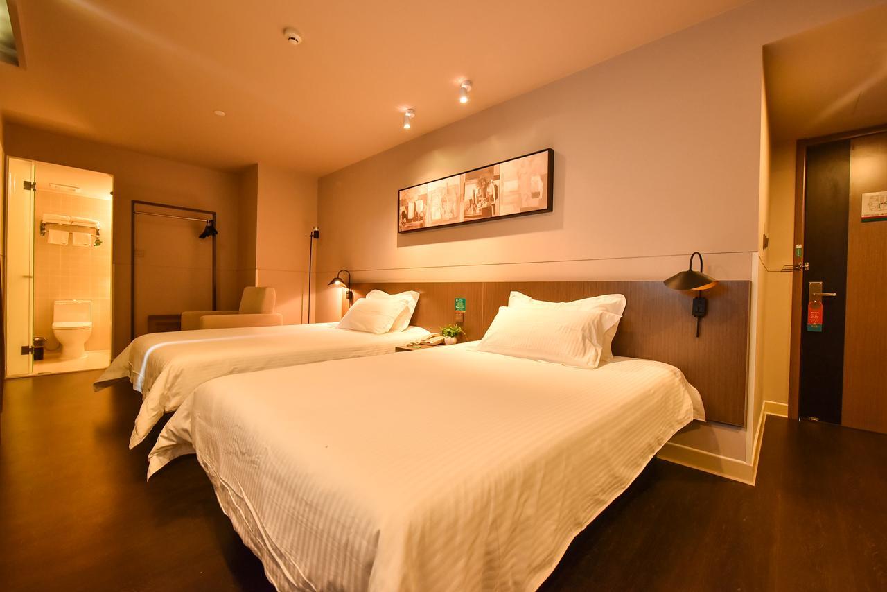 Jinjiang Inn Haikou Binhai Avenue Qilou Old Street Екстериор снимка